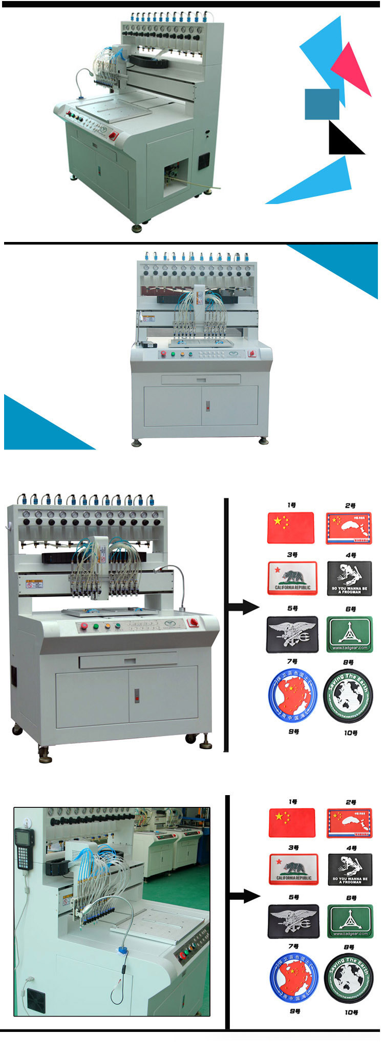 Fishing Lure Making Machine PLC Control Automaticlly High Speed