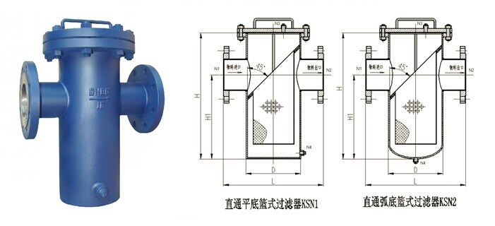Basket Pipeline Strainer Filter T Type Dn150