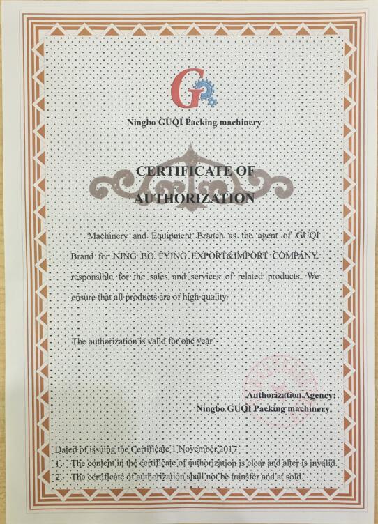 Fully Automatic Carton Edge Sealing Packing Machine