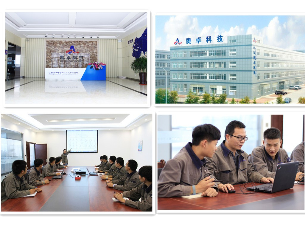 Analog Control PLC Integrated Control Cobinet