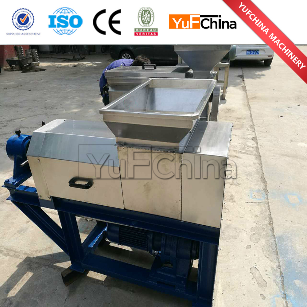 Automatic Screw Press Machine Price/Dewatering Machine for Sale