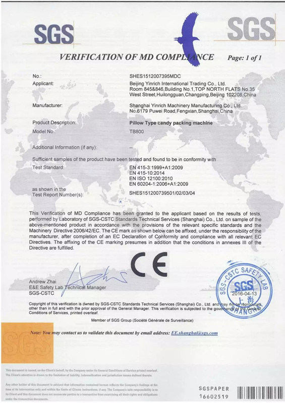 Pillow Type Candy Packing Machine Candy Packaging Machinery Manufacturer (TB-800)