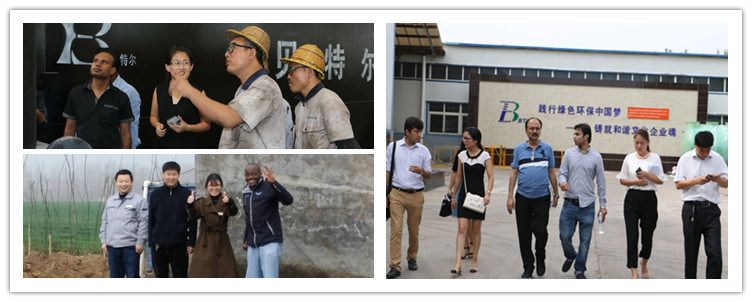 Screw Press for Sewage Treatment Plant with Compact Structure