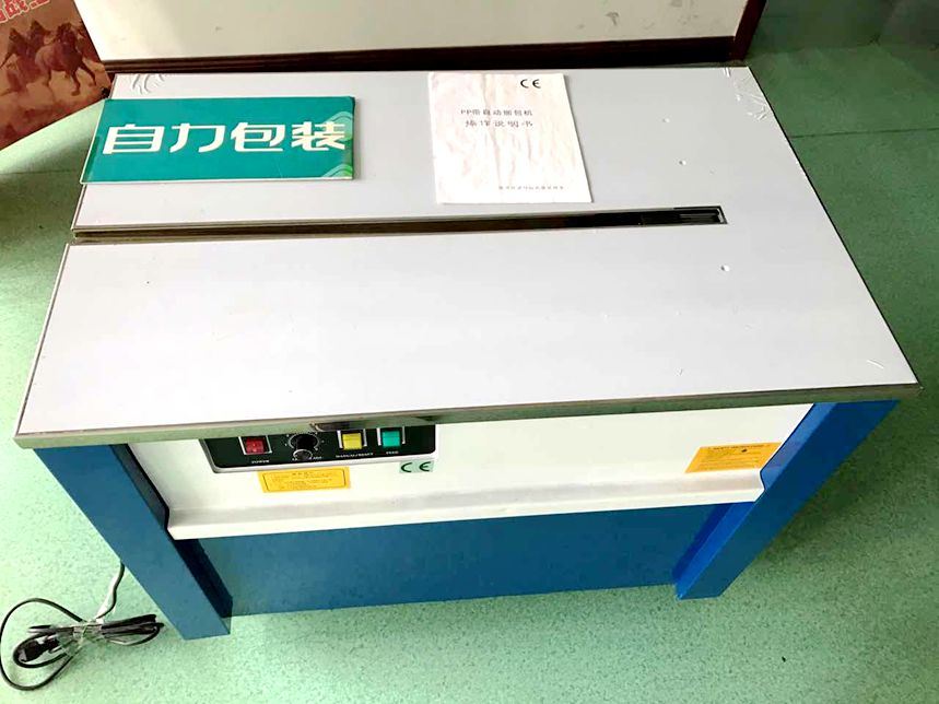 Semi Automatic Packing Machine PP Strapping Machine for Carton/Box