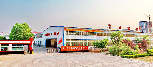 China Light Steel Structure of Prefabricated Design Building Construction Projects