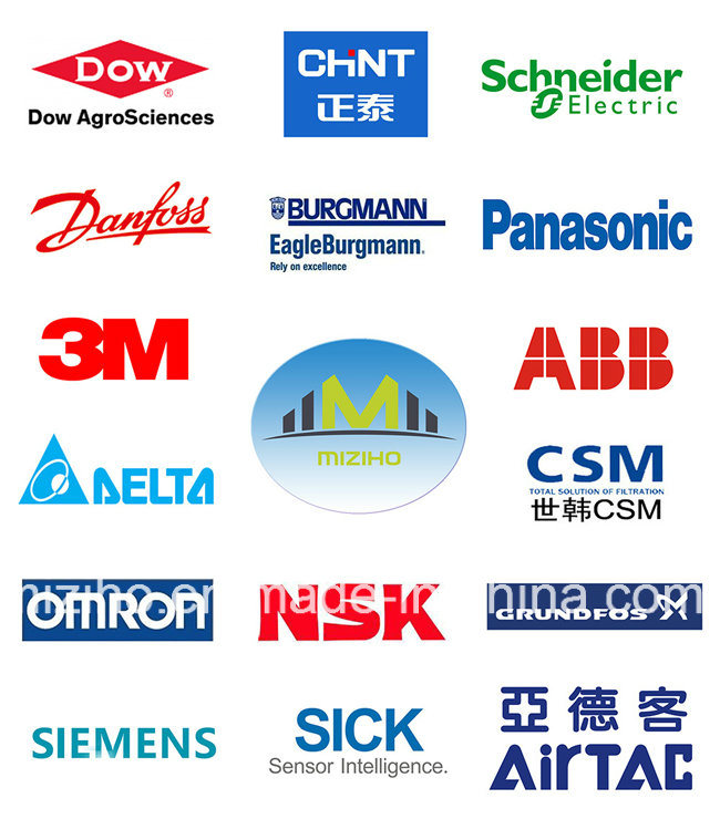 Face Cream Vacuum Homogenizing Mixer