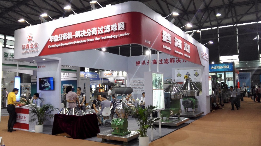 Dhzys Series Edible Oil Disc Centrifuge Separator