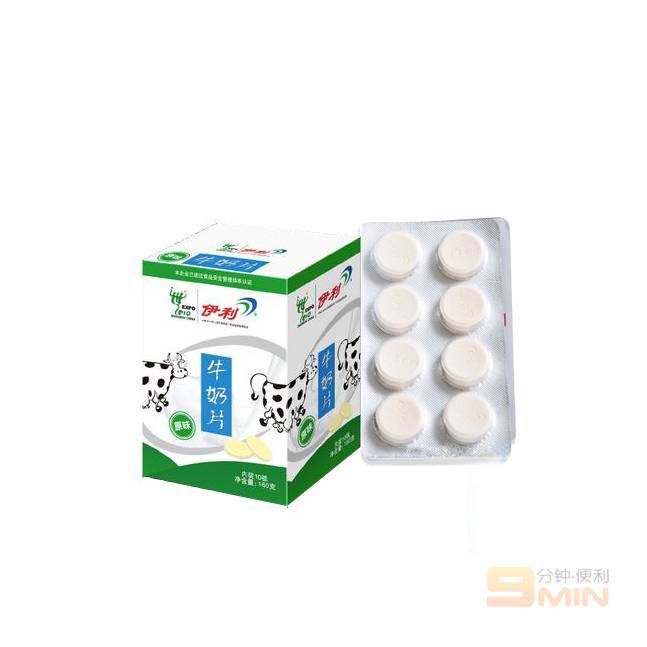 Automatic Carton Box Packing Machine for Bottle and Ointment