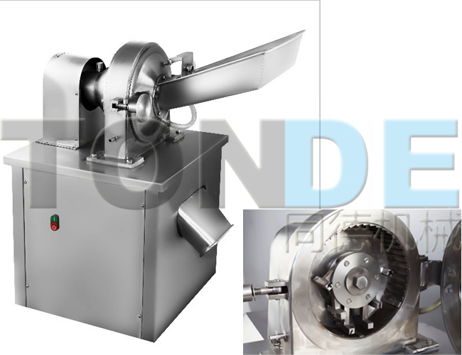 Multifunction Food Grain Spice Herb Pulverizer Flour Mill Machine