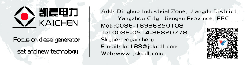 China Huaquan 5kw 6.5kVA Electricity Diesel Generator for Home Use