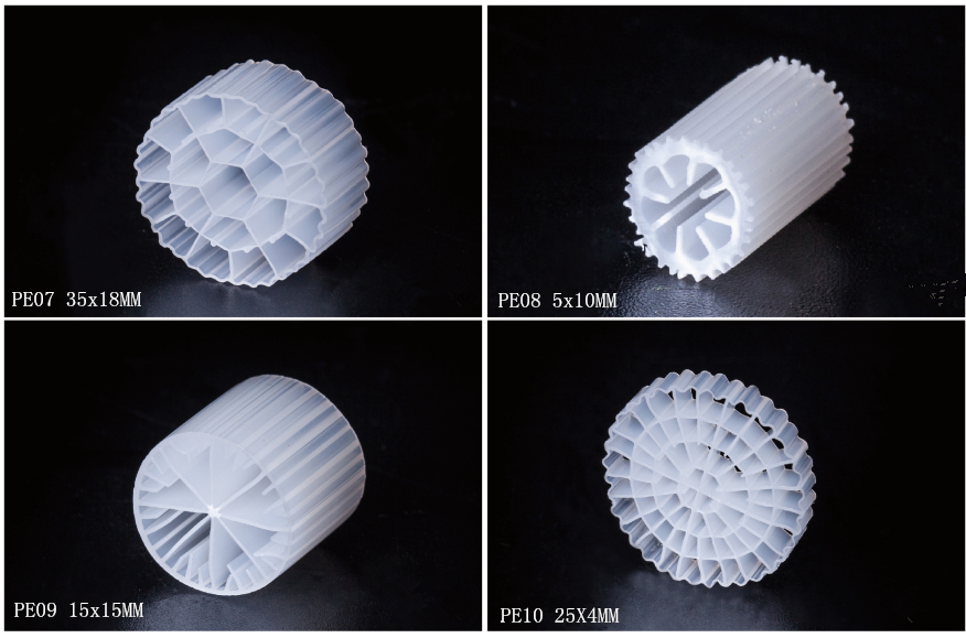 Plastic Biofilter media MBBR filter Media for waste water treatment