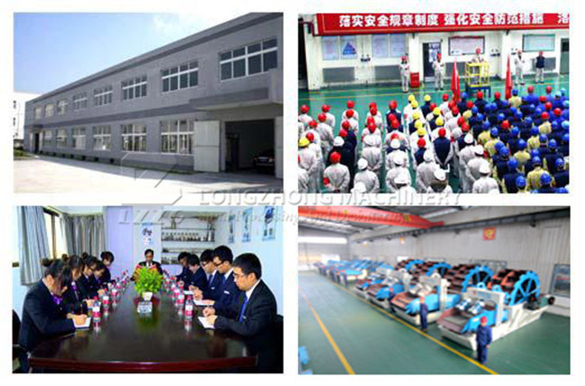 Vibrating Sieve for Sand and Gravel Quarry Plant