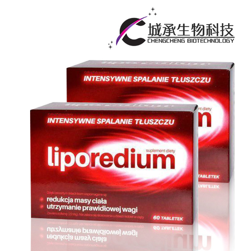 Liporedium Fat Burn, Weight Reduction, Weight Loss Capsule