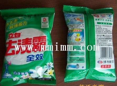 Automatic Vertical Form Fill Seal Spice Packaging Machine Dxd-520f