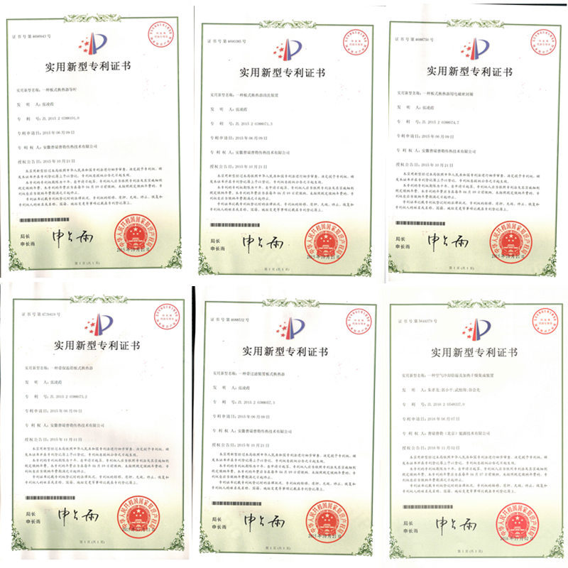 Multi-Effect Falling Film Evaporator for Evaporation, Crystallization, Concentration