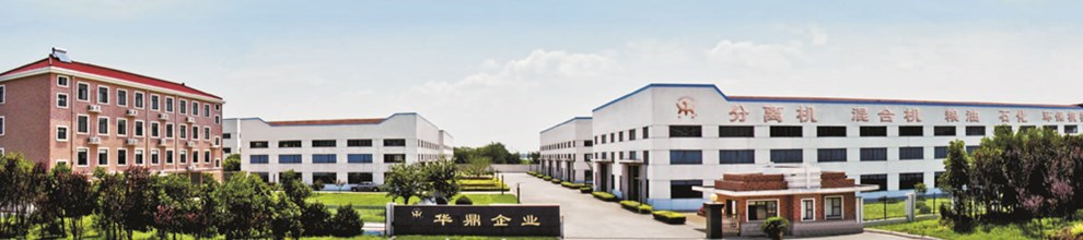 China Coconut Oil Disc Centrifugal Separator-