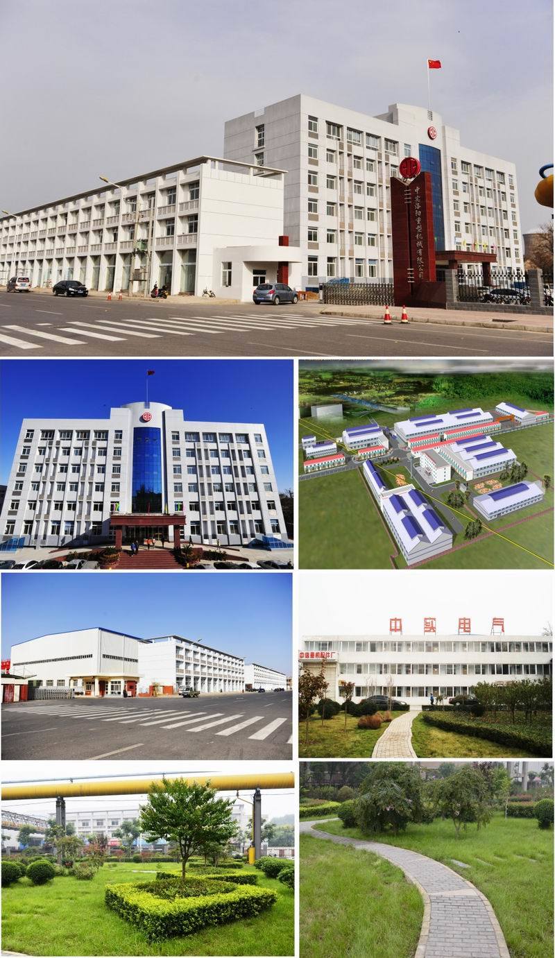 Long Distance Belt Conveyor for Handling Material