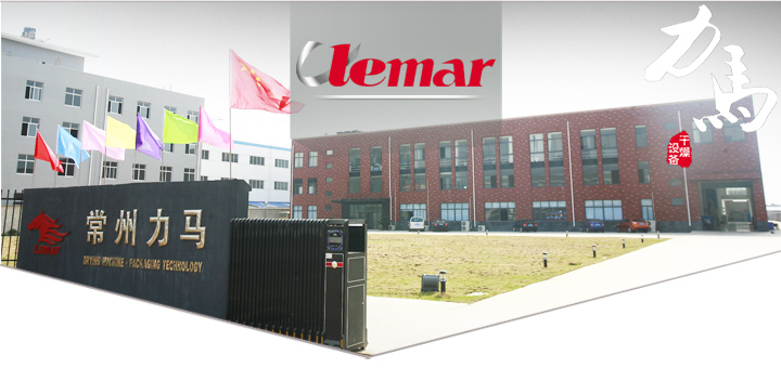 Vitamin/Egg Powder/Bone Powder Centrifugal Spray Drying Machine