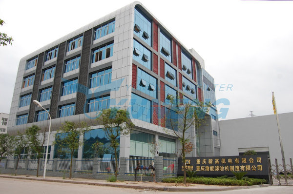 2017 Hot Sale Base Oil Agitator Machine for Sale