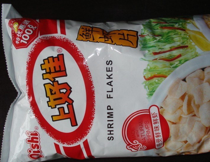 Vffs Potato Chips Banana Chips Packing Production Line Dxd-420c