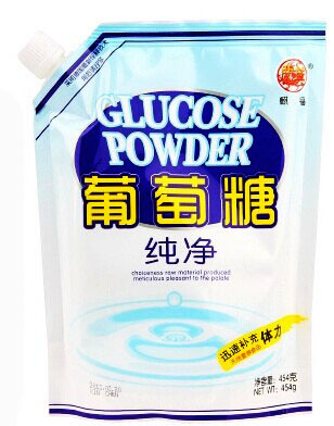 Glucose Oral Liquid Medicine Machine