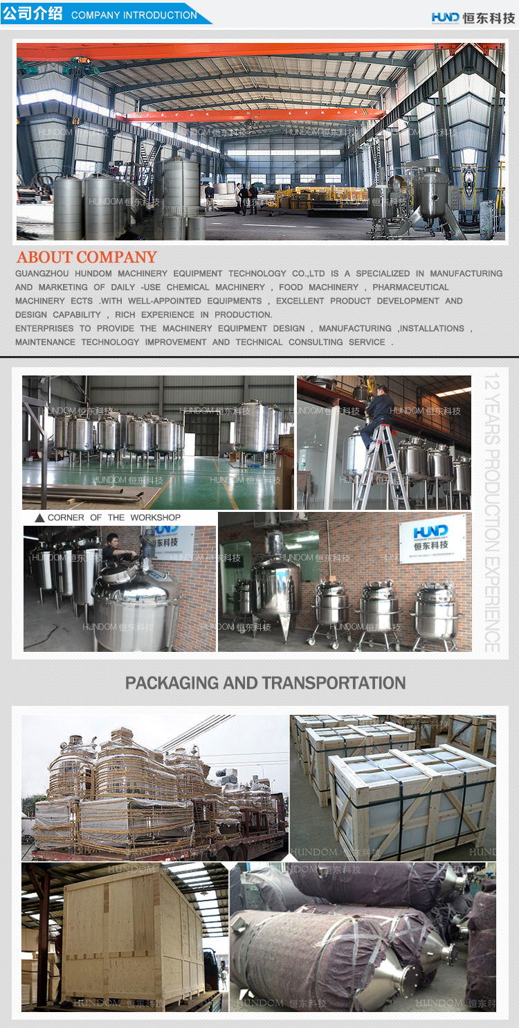 Stainless Steel Roundness Evaporator Vacuum Concentrator for Alcohol