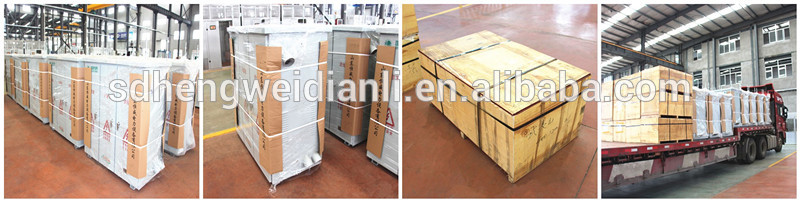 electrical substation