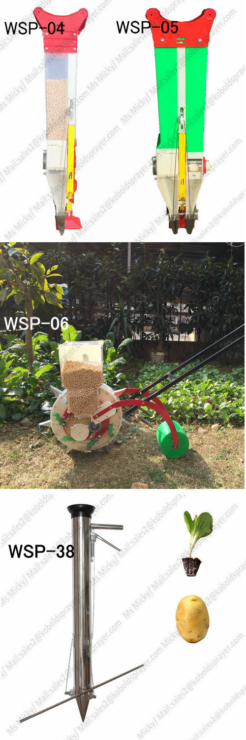 Single Barrel Seeder Hand Seeding Machine