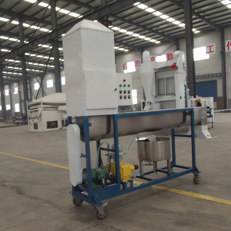 Wheat Maize Vegetable Seed Treating Machine for Sale