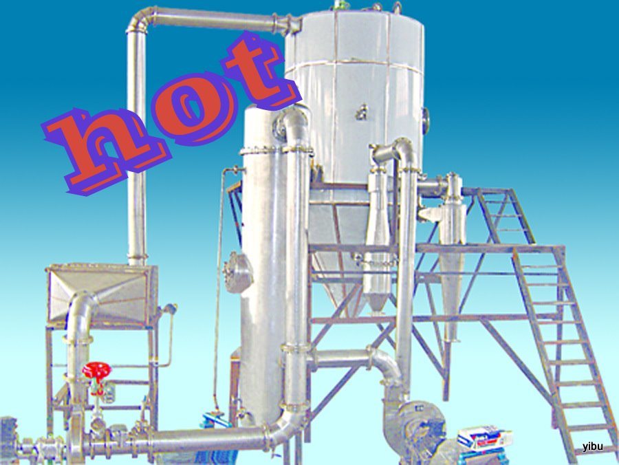 High-Speed Centrifugal Spray Dryer for Egg Powder