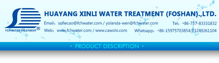 industry water treatment