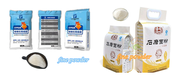 Good Vertical Automatic Packaging Machine Factory in China (JA-1200)