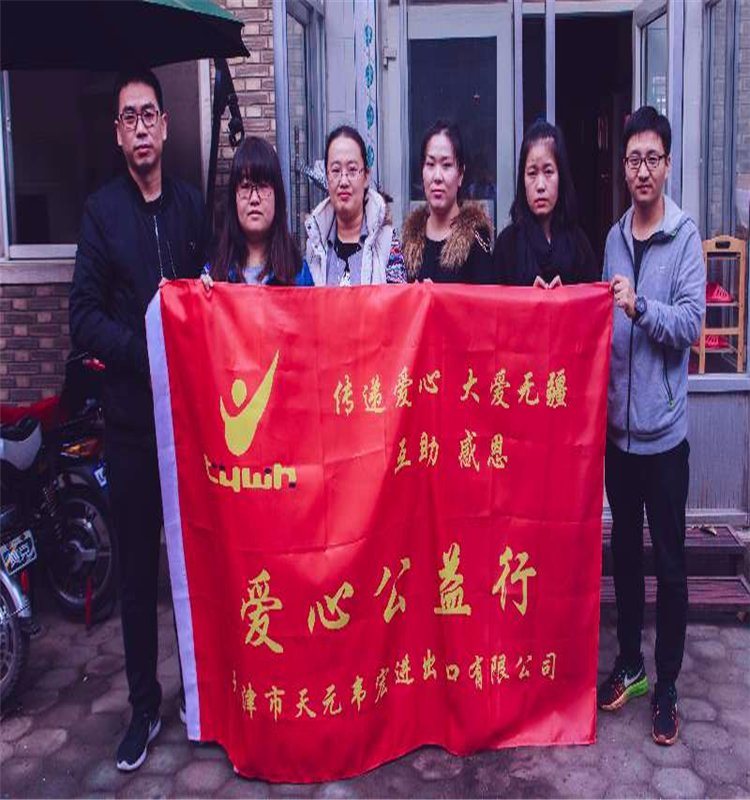 Price for Bulk Industrial Sodium Hydroxide