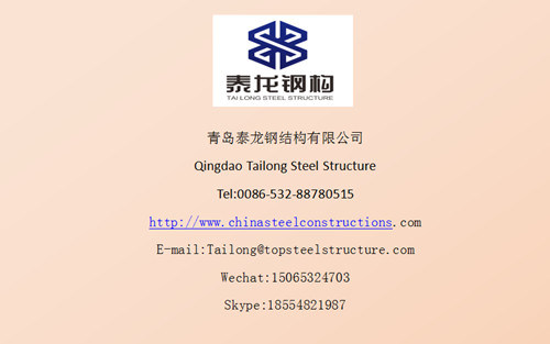 Prefabricated Portable Frame Light Metal Steel Structure for Steel Warehouse