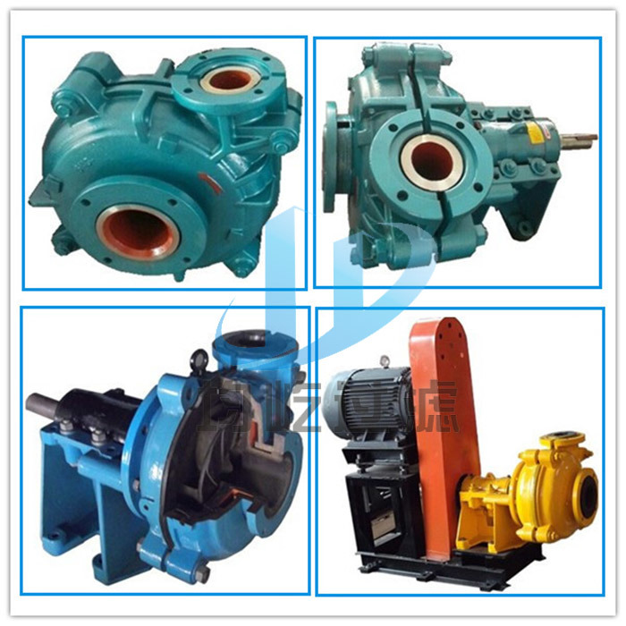 Horizontal High Pressure High Chrome Centrifugal Mining Slurry Pump