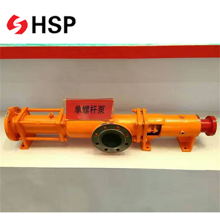 Chinese homemade Starch paste transfer screw pump working.jpg