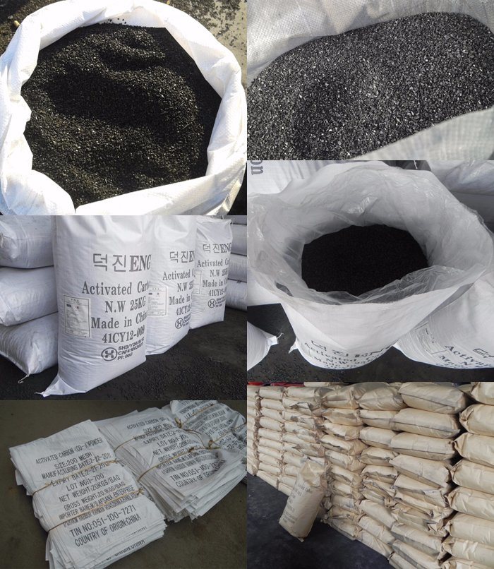 China Bulk Water Purification Nut Shell Activated Carbon