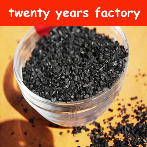 China Bulk Water Purification Nut Shell Activated Carbon
