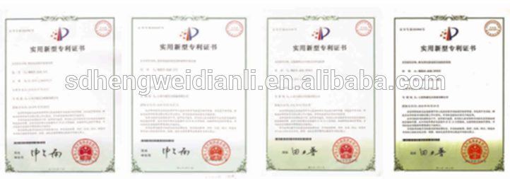 electrical substation