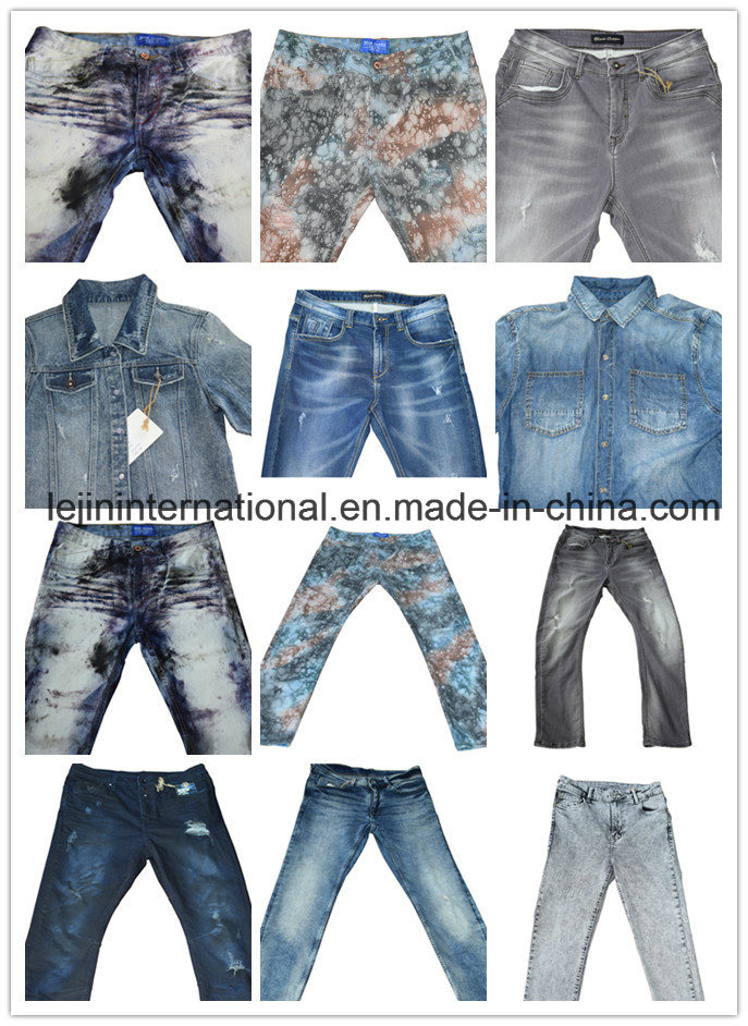 Cy Series Ozone Machine Ozone Washing Machine