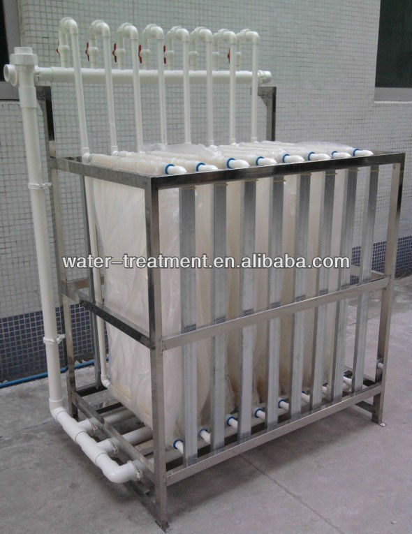 MBR main system photo