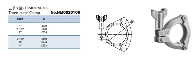Stainless Steel Three-Piece Clamp 13mhhs