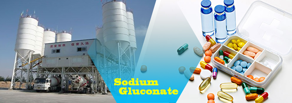 Corrosion Inhibitor/Steel Industry/ Water Treatment Chemical Sodium Gluconate