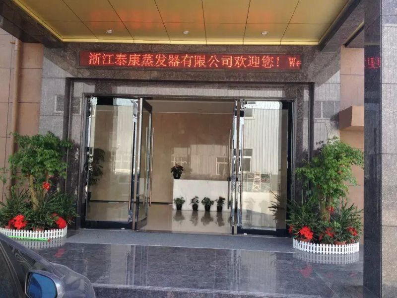 Evaporator for Glucose, Vegetable Juice and Fruit Juice