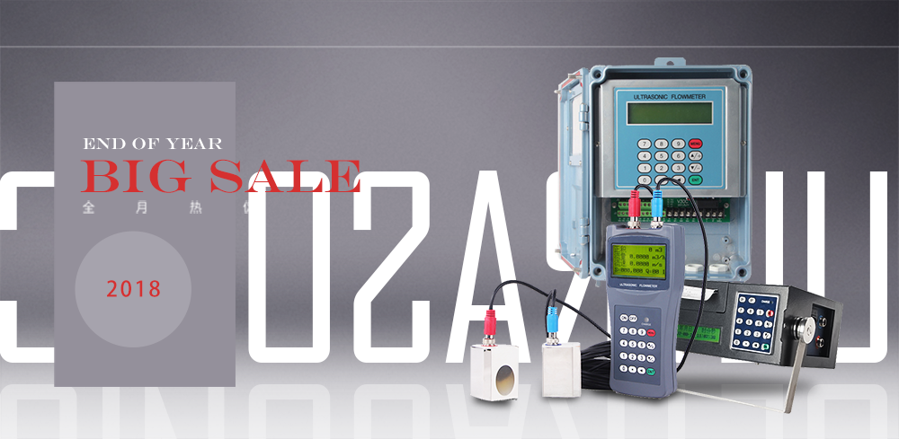 Banner of ultrasonic flow meter.png