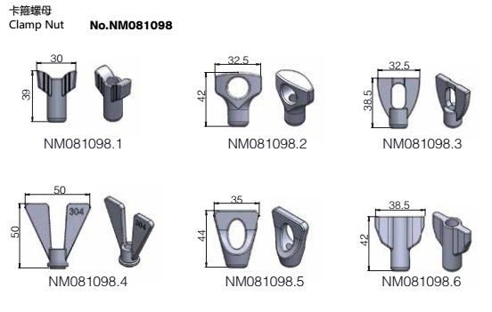 Stainless Steel High Pressure Clamp 13mhp