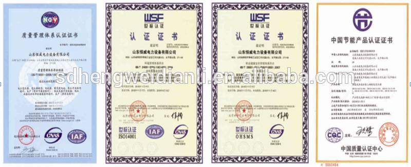 electrical substation