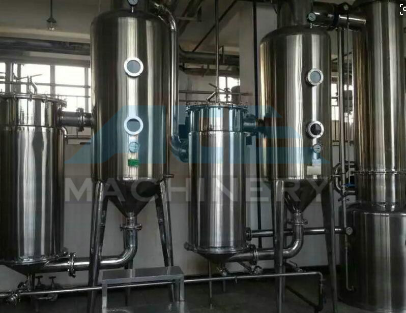 Juice/Milk/Whey Evaporator in Triple Effect Falling Film (ACE-ZFQ-3L)