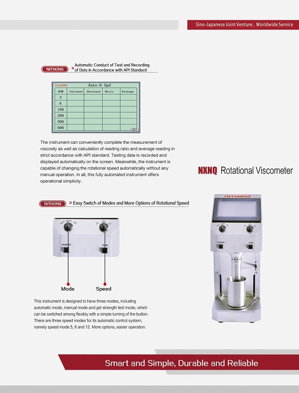 Oilfield Lab Testing Machine/Rotational Viscometer
