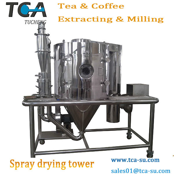 Tea /Coffee Extract Spray Drying Equipment